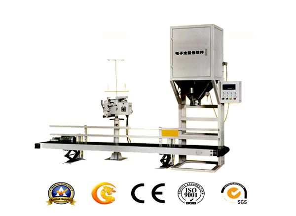 Cat feed production line
