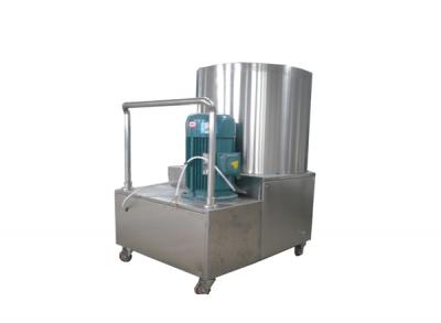 Powder mixer