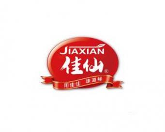 Jiaxian