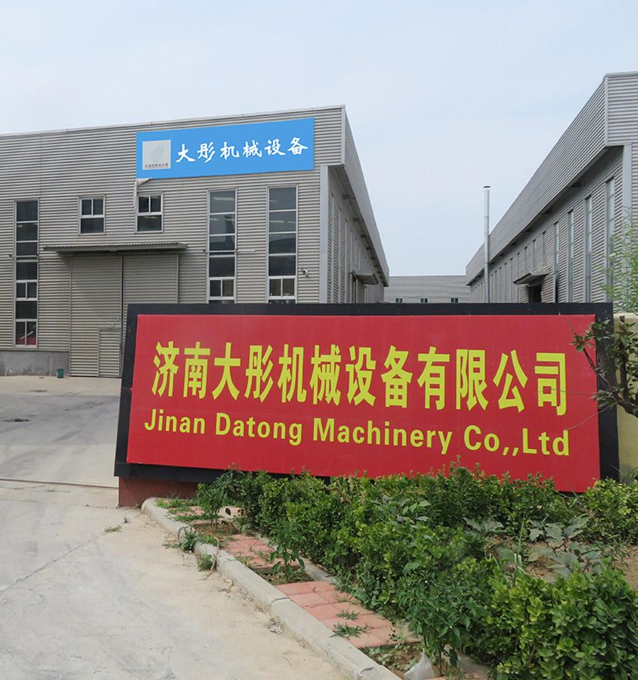 Extrusion machinery and equipment