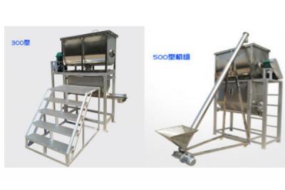 Fish Feed Equipment