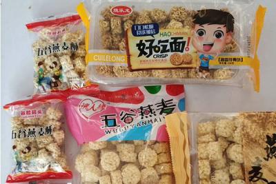 Puffed food processing equipment