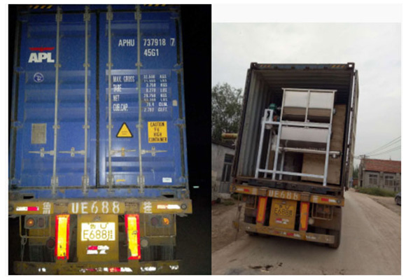 Catfish Feed Processing Equipment