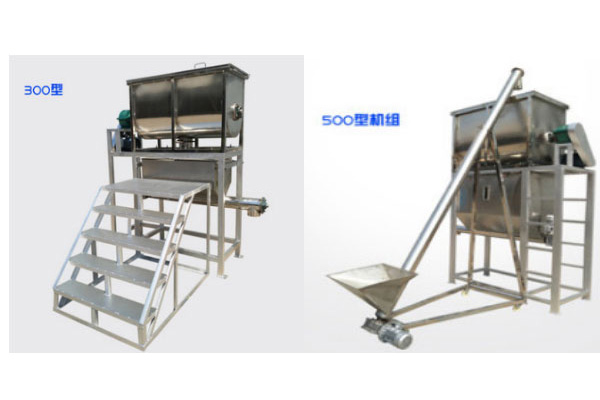Fish Feed Equipment