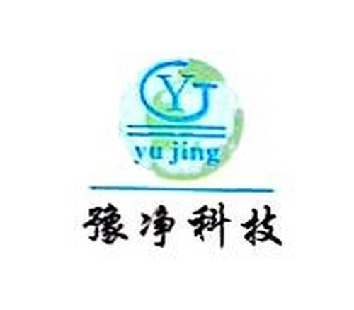 Henan Yujing.jpg