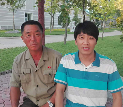 North Korea.jpg