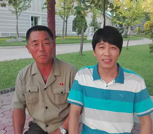 North Korea.jpg